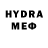 МДМА VHQ Prezerkify_Gamez