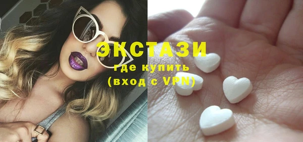 таблы Аркадак