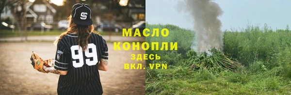 кокаин перу Пересвет