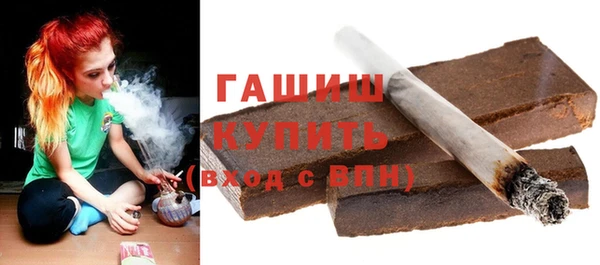 первитин Пестово