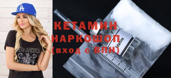 таблы Аркадак