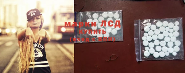 мефедрон VHQ Арсеньев
