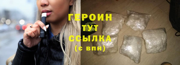 кокаин перу Пересвет