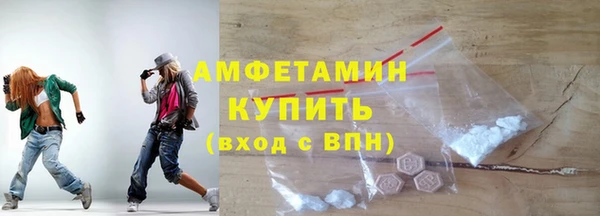 первитин Пестово