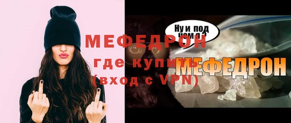 кокаин VHQ Переславль-Залесский