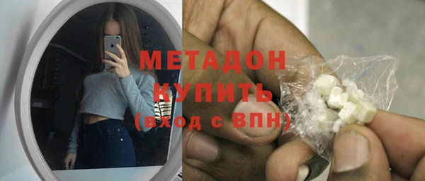 таблы Аркадак