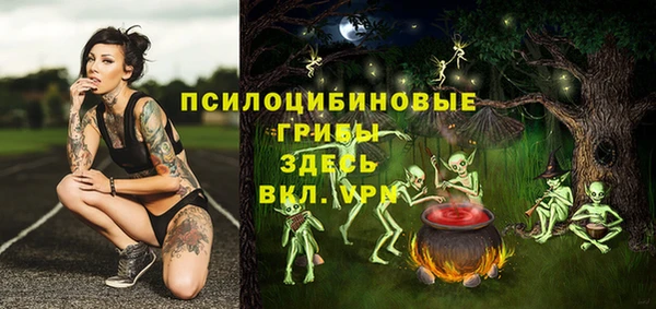 кокаин перу Пересвет