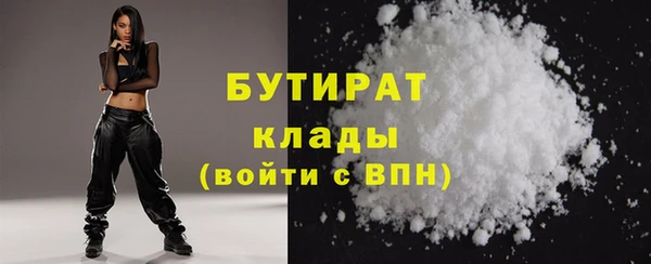 таблы Аркадак