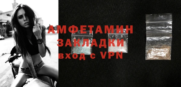 кокаин VHQ Переславль-Залесский