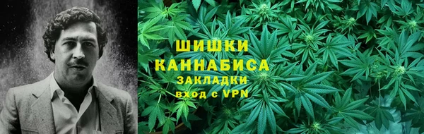 таблы Аркадак