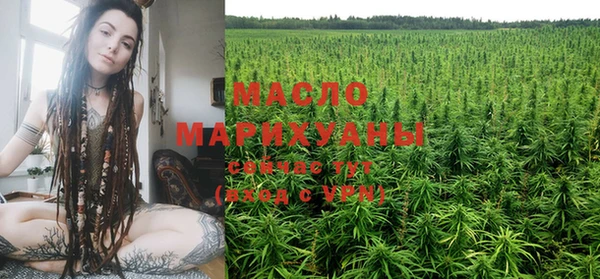 кокаин VHQ Переславль-Залесский