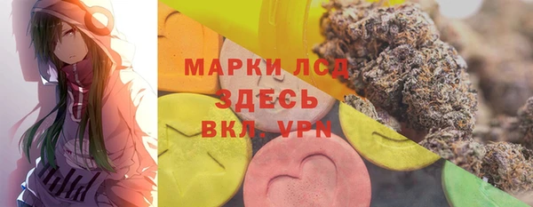 таблы Аркадак