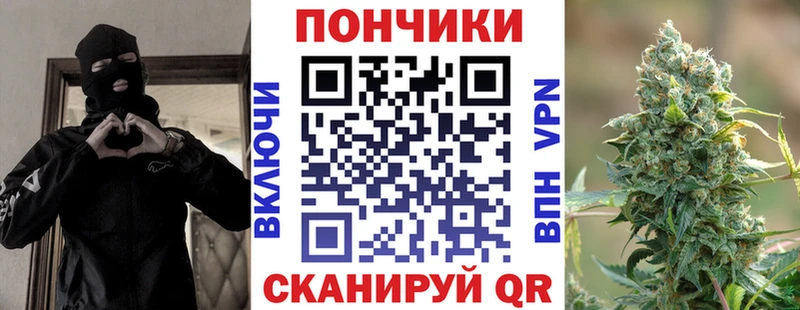 Каннабис Amnesia Советская Гавань